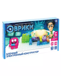 Конструктор блочный-электронный «В мире электроники», 115 схем, 34 детали арт. СМЛ-61974-1-СМЛ0003584374