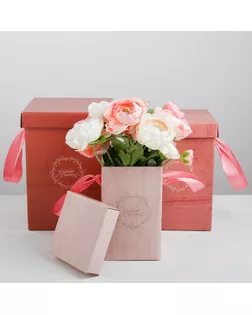 Набор коробок 3 в 1 «Дарите счастье», 10 × 18, 14 × 23, 17 × 25 см арт. СМЛ-56921-1-СМЛ0003628752