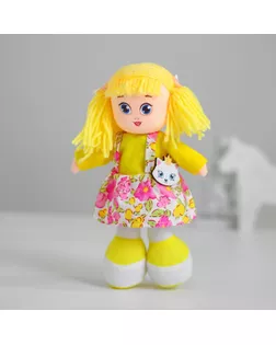Кукла «Марина», с брошкой 21 см арт. СМЛ-119803-1-СМЛ0003640446