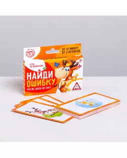 Развивающая игра «Найди ошибку», 30 карточек арт. СМЛ-106520-1-СМЛ0003649319