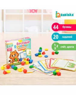 Развивающая игра шнуровка «Бусины» с карточками «Учим счёт, цвета и формы» арт. СМЛ-62104-1-СМЛ0003708532