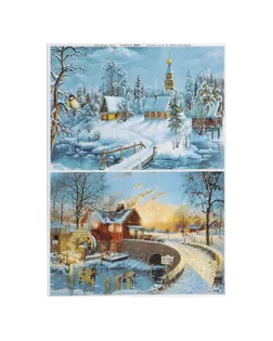 Декупажная карта "Чудесное время" плотность 45 г/м2, формат А4 арт. СМЛ-37367-1-СМЛ0003734116