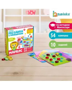 Марблс «Мозаика с камешками» арт. СМЛ-63610-1-СМЛ0003744925
