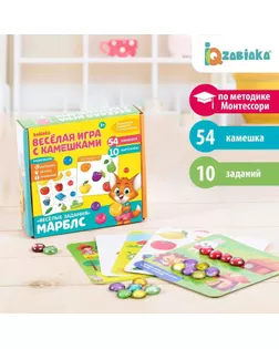 Мозаика с камешками «Марблс. Весёлые задания», карточки арт. СМЛ-63340-1-СМЛ0003744931