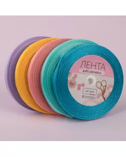 Набор атласных лент «Весенний», 5 шт, размер 1 ленты: 6 мм × 23 ± 1 м арт. СМЛ-98145-3-СМЛ0003758776