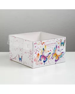 Коробка для капкейка «Самого прекрасного», 16 × 16 × 10 см арт. СМЛ-62393-1-СМЛ0003822491