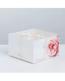 Коробка для капкейка «Повод для радости», 16 × 16 × 10 см арт. СМЛ-110339-1-СМЛ0003822504