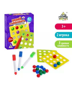 Настольная игра на память «Успей запомнить», с маркерами и шариками арт. СМЛ-64219-1-СМЛ0003823547