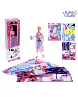 Кукла шарнирная «Анна» с набором для создания одежды «Я модельер» арт. СМЛ-65168-1-СМЛ0003842704