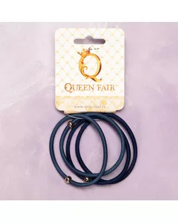 Резинка для волос "Стиль" (набор 4 шт) синие тона арт. СМЛ-15057-1-СМЛ3859091