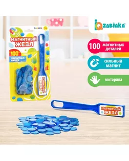 Магнитная игра «Магнитный жезл», 100 магнитных фишек, цвета МИКС: синий, зелёный арт. СМЛ-65234-1-СМЛ0003893677