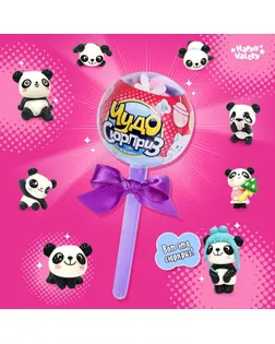 Игрушка на палочке «Чудо-сюрприз: панды», цвета пластика МИКС арт. СМЛ-65115-1-СМЛ0003903165