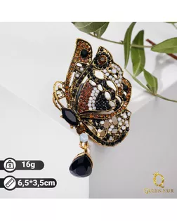 Брошь "Бабочка" винтаж, цвет коричневый в черненом золоте арт. СМЛ-229212-1-СМЛ0003918656