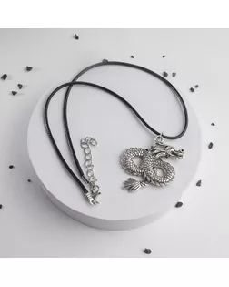 Кулон на шнурке "Змей", цвет чернёное серебро на чёрном шнурке, 42 см арт. СМЛ-26631-1-СМЛ3919205