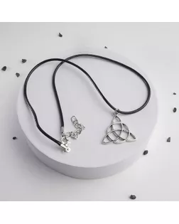 Кулон на шнурке "Трилистник", цвет чернёное серебро на чёрном шнурке, 42 см арт. СМЛ-26632-1-СМЛ3919481