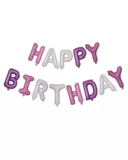 Шар фольгированный 16" "С днём рождения", заглавные буквы, цвет разноцветный арт. СМЛ-98121-6-СМЛ0003919540