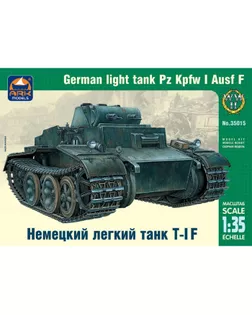 Сборная модель «Немецкий лёгкий танк Т-I F» арт. СМЛ-60457-1-СМЛ0003932188