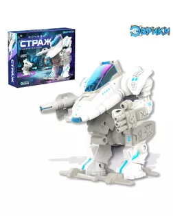 Конструктор-робототехника «Ночной страж», работает от батареек арт. СМЛ-65233-1-СМЛ0004012136