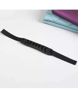 Ручка для сумки плоская, пластик, 12 × 3 см, на стропе 29 см, цвет чёрный арт. СМЛ-18083-1-СМЛ4026918