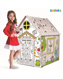 Дом-раскраска из картона «Мой домик» арт. СМЛ-98043-1-СМЛ0004062599