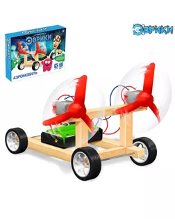 Набор для опытов «Аэромобиль», работает от батареек арт. СМЛ-84981-1-СМЛ0004072193