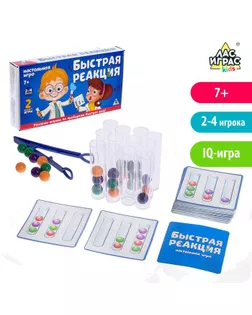 Настольная игра на скорость, логику и ловкость «Быстрая реакция» арт. СМЛ-66147-1-СМЛ0004072481