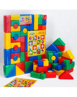 Набор цветных кубиков, "Смешарики", 60 элементов, 4х4 см арт. СМЛ-110357-1-СМЛ0004131403