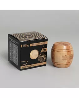 Головоломка деревянная Игры разума «Диогенова бочка» арт. СМЛ-120569-1-СМЛ0000414414