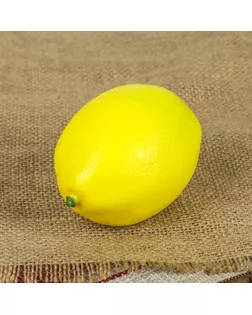 Муляж d-10*6 см лимон арт. СМЛ-204131-1-СМЛ0000415396