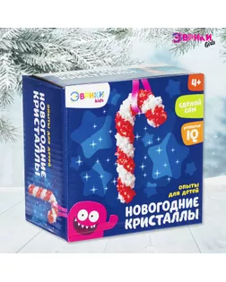 Набор для выращивания кристаллов «Леденец» арт. СМЛ-71501-1-СМЛ0004155692