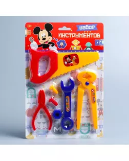 Набор инструментов "Mickey" Микки Маус, 7 предметов  цвет МИКС арт. СМЛ-71358-1-СМЛ0004172079