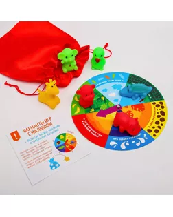 Детское развивающее лото "Африка" арт. СМЛ-71213-1-СМЛ0004172097