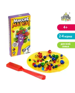 Настольная игра «Миссис Магнэт» с магнитным жезлом арт. СМЛ-72756-1-СМЛ0004186650