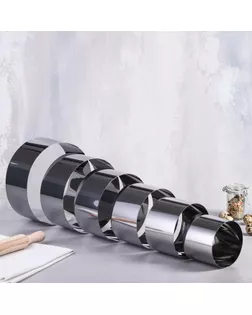 Набор форм для выпечки и выкладки "Круг", D-20, H-8,5 см, 6 шт арт. СМЛ-229863-1-СМЛ0004204725