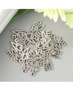 Декор для творчества металл "Love с сердечком" серебро 1,4х0,8 см арт. СМЛ-30971-1-СМЛ4219329