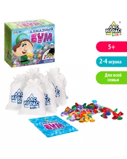 Настольная игра на везение «Алмазный бум», поиск кристаллов арт. СМЛ-68545-1-СМЛ0004239208