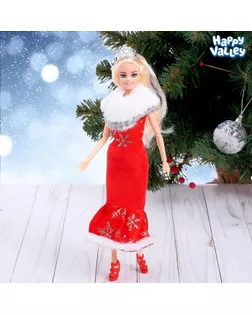 Кукла-снегурочка шарнирная «Самой стильной» арт. СМЛ-71481-1-СМЛ0004240002