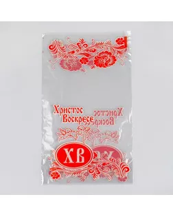 Упаковка под кулич, донная складка, 16 х 28/4, 25 мкм арт. СМЛ-66616-1-СМЛ0004267546
