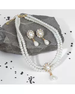 Набор 2 предмета: серьги, колье "Антуанетта" вспышка, цвет белый в золоте арт. СМЛ-32713-1-СМЛ4273161