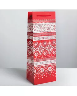 Пакет под бутылку крафтовый «Уютного нового года», 13 × 36 × 10 см арт. СМЛ-108402-1-СМЛ0004275594