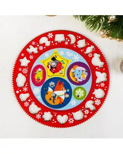 Трафарет спирограф «Зимние рисунки» арт. СМЛ-37841-1-СМЛ0004276031