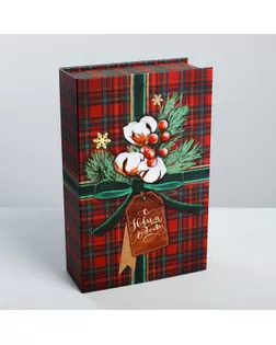 Коробка‒книга «Для тебя в Новый год», 20 × 12.5 × 5 см арт. СМЛ-68518-1-СМЛ0004280326