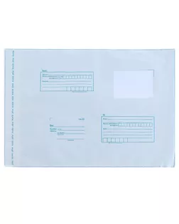 Почтовый пакет 280 х 380 мм арт. СМЛ-66535-1-СМЛ0004283240