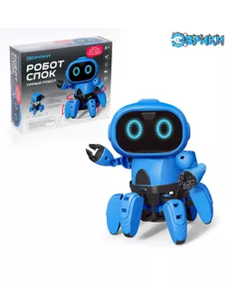 Электронный конструктор «Робот Спок» арт. СМЛ-71102-1-СМЛ0004283638