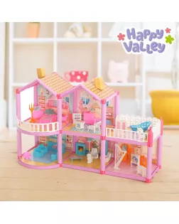 Дом для кукол «Кукольный домик» с аксессуарами арт. СМЛ-73765-1-СМЛ0004298219
