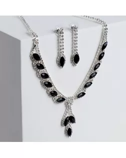 Набор 2 предмета: серьги, колье "Листопад" ромб, цвет чёрно-белый в серебре арт. СМЛ-33731-3-СМЛ4306149