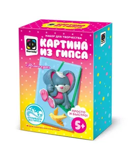Картина из гипса «Непоседа» арт. СМЛ-245110-3-СМЛ0004312163