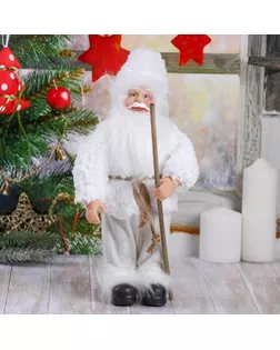Дед Мороз в белой шубке с посохом 28 см арт. СМЛ-70650-1-СМЛ0004316756