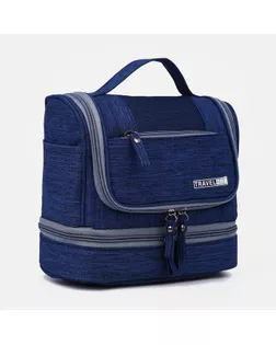 Косметичка, 2 отдела на молниях, с ручкой, цвет синий арт. СМЛ-245150-4-СМЛ0004328905