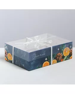Коробка для капкейка «Время чудес», 23 × 16 × 7.5 см арт. СМЛ-70492-1-СМЛ0004334747
